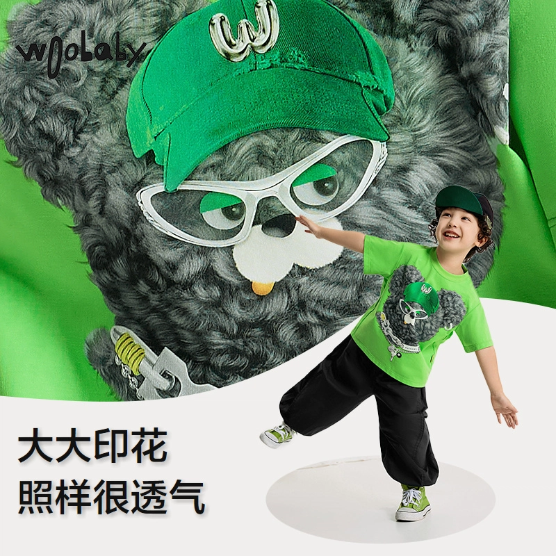 WoobabyT