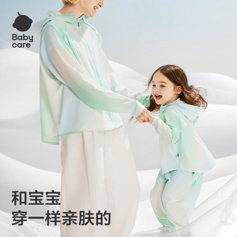BABY CARE