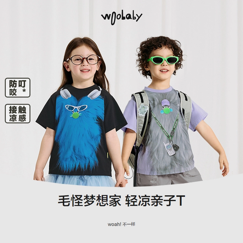 WoobabyT