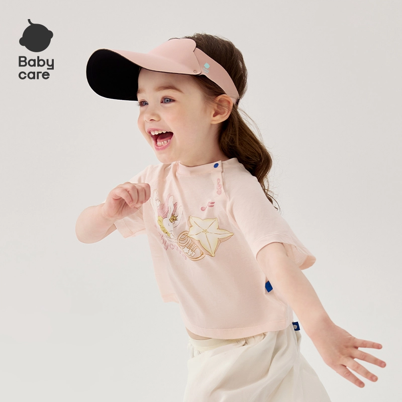BabycareT SS25