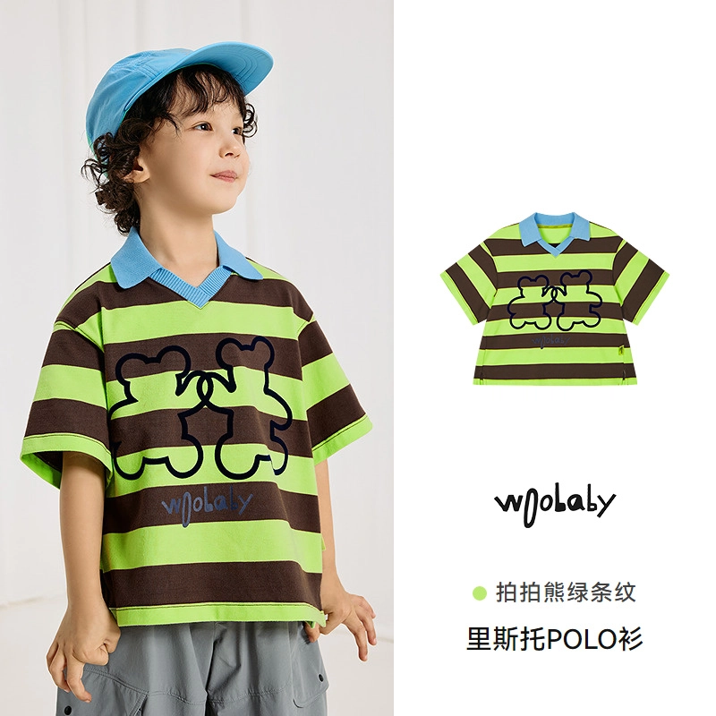 WoobabyT SS25