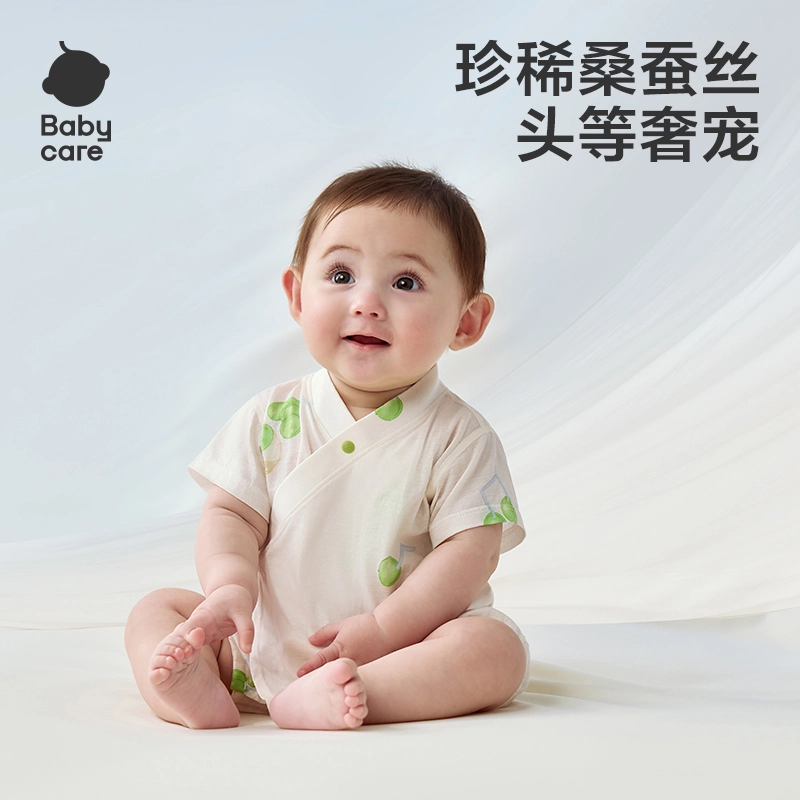 BABY CARE