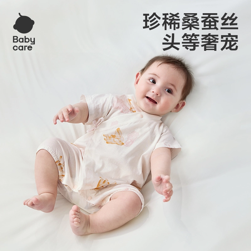 BABY CARE