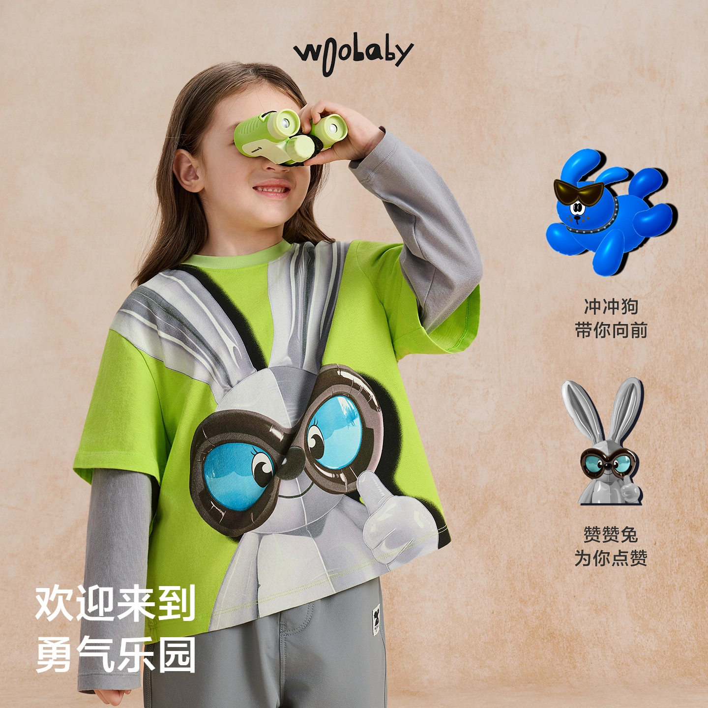 Woobaby T3A