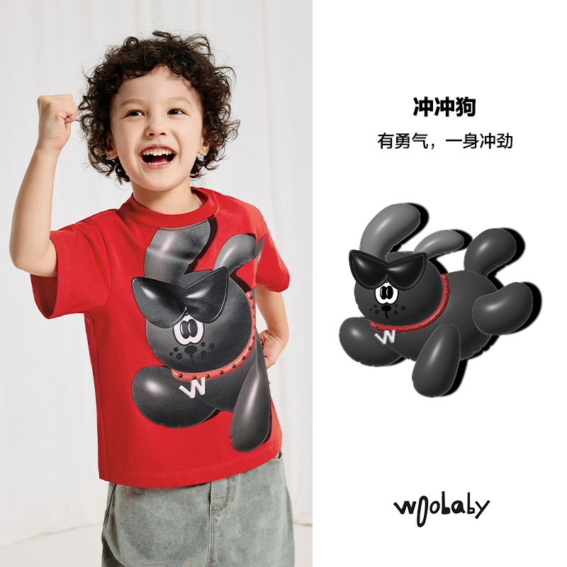 WoobabyT