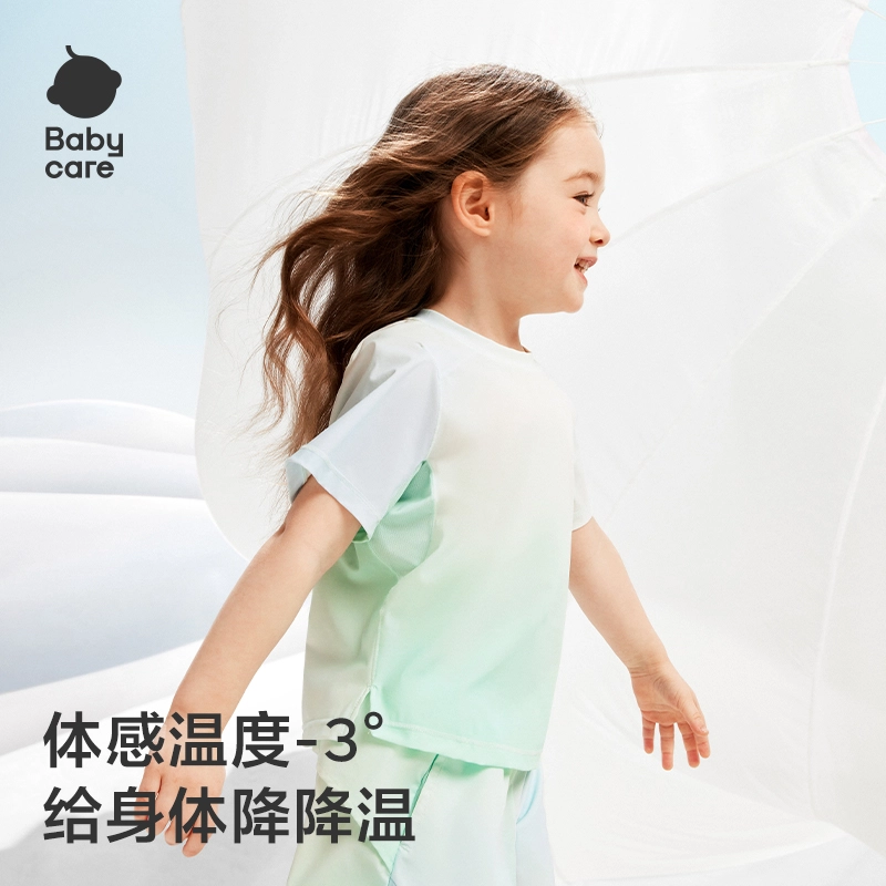 BABY CARET
