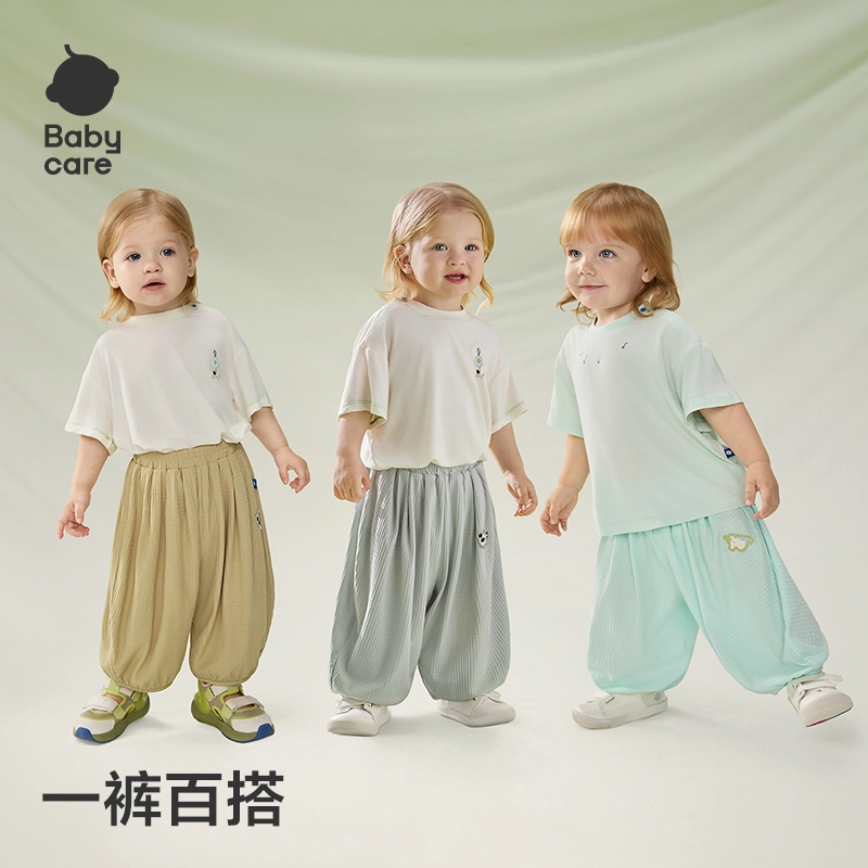 Babycare