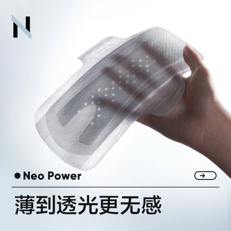 N 8