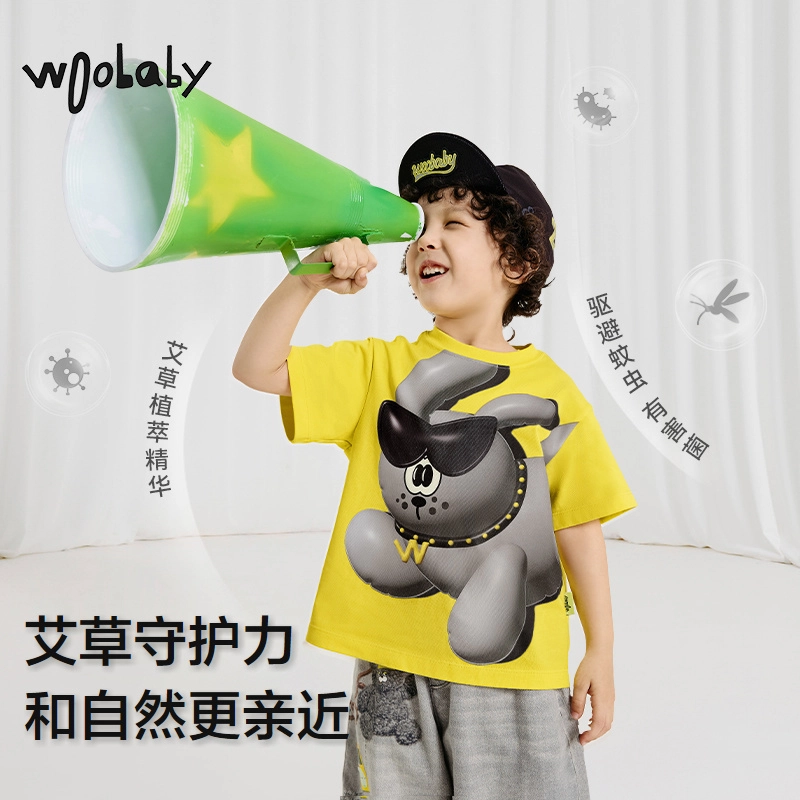 WoobabyT