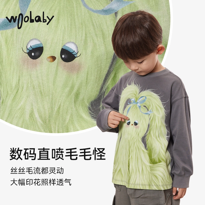 WoobabyT