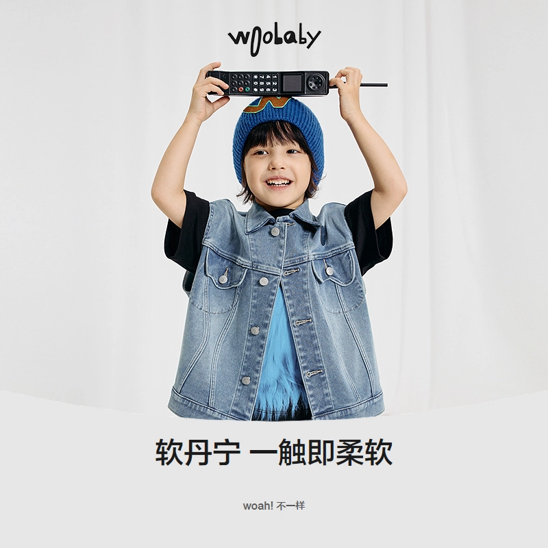 Woobaby SS25
