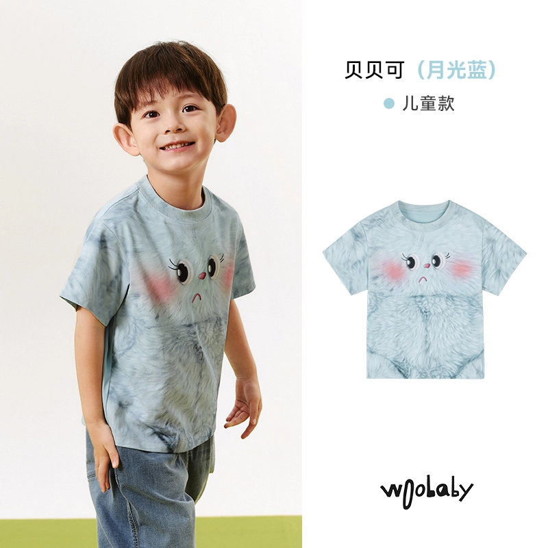 WoobabyT3A