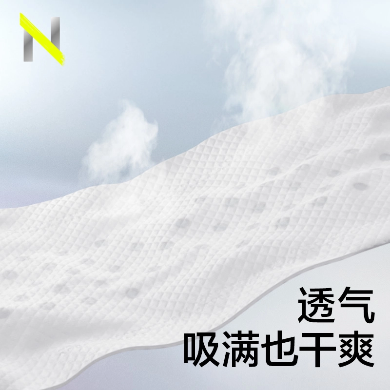 N