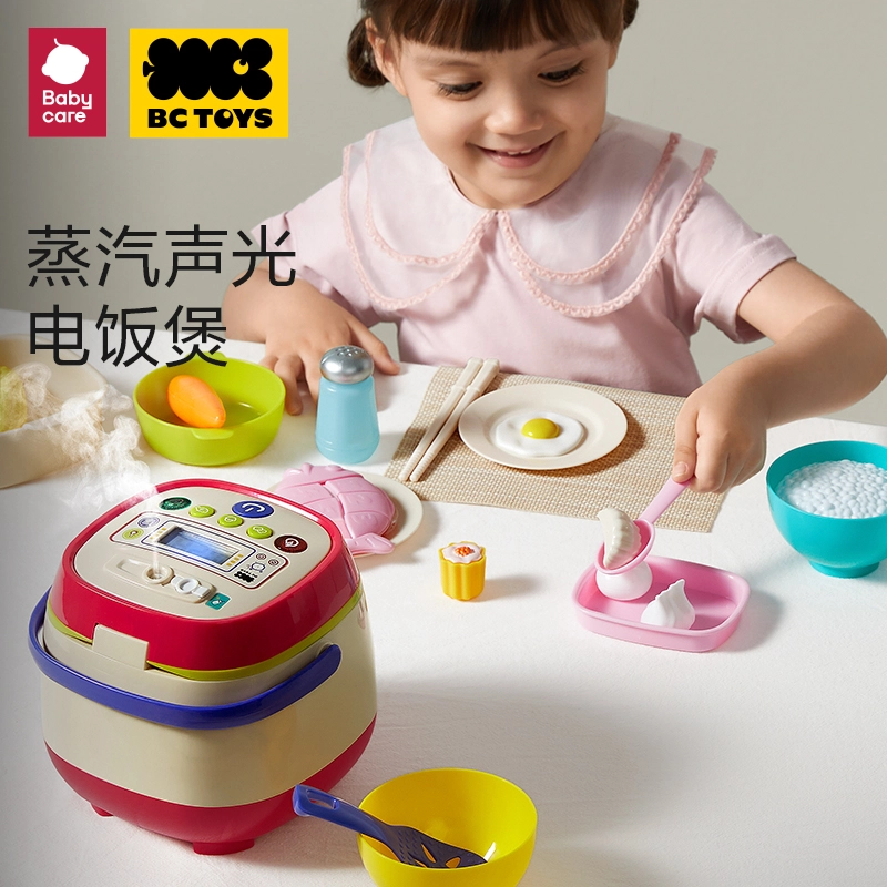 BABY CARE