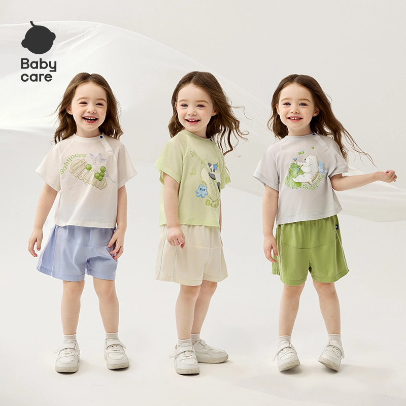 BabycareT SS25