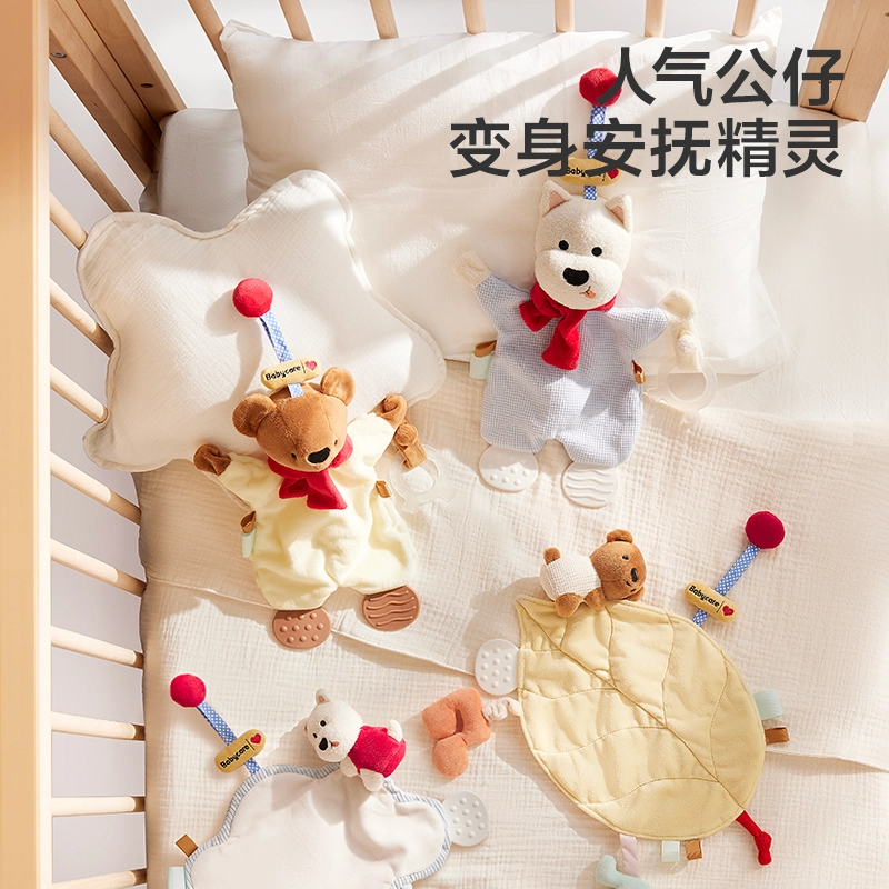 BABY CARE 3
