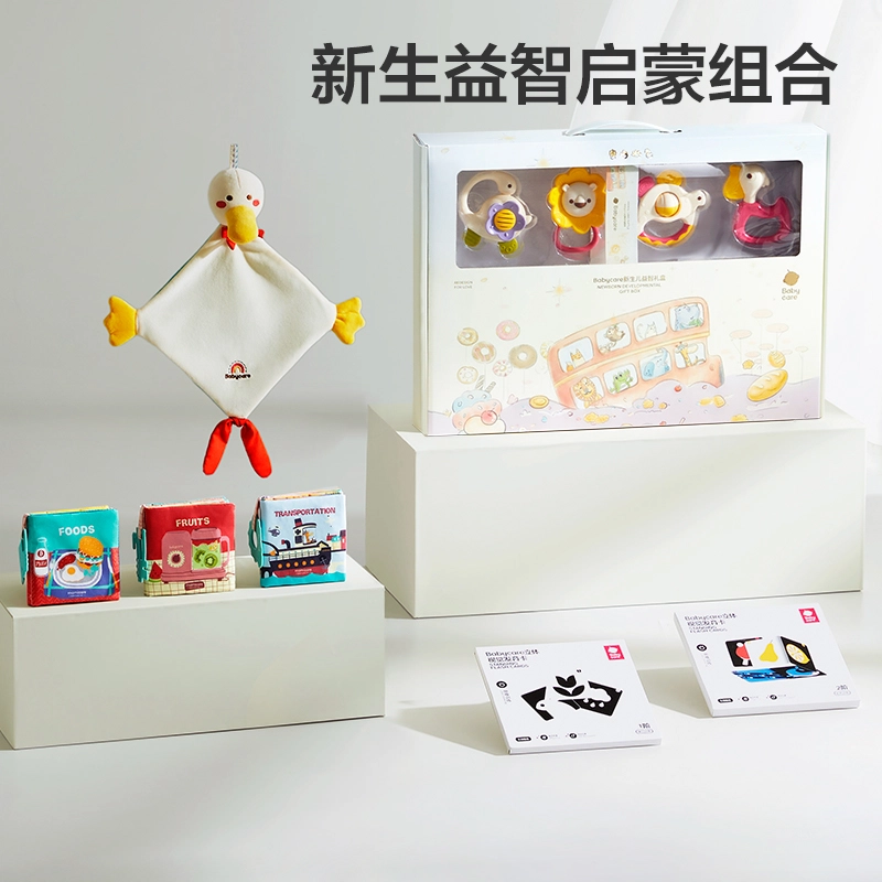 BABY CARE 10 0-1