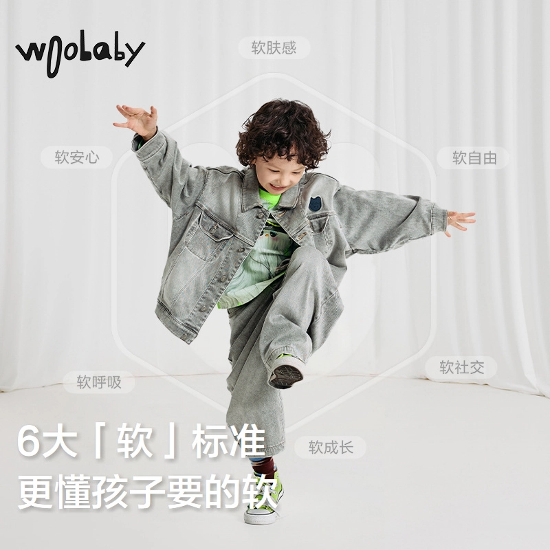 Woobaby SS25