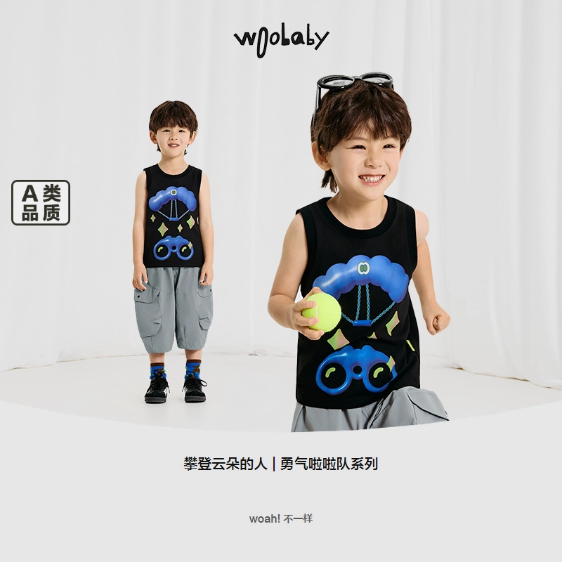 Woobaby