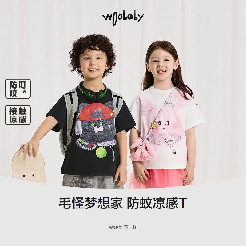 WoobabyT