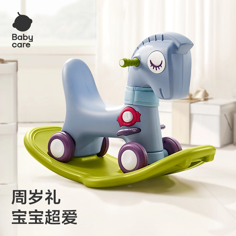 BABY CARE