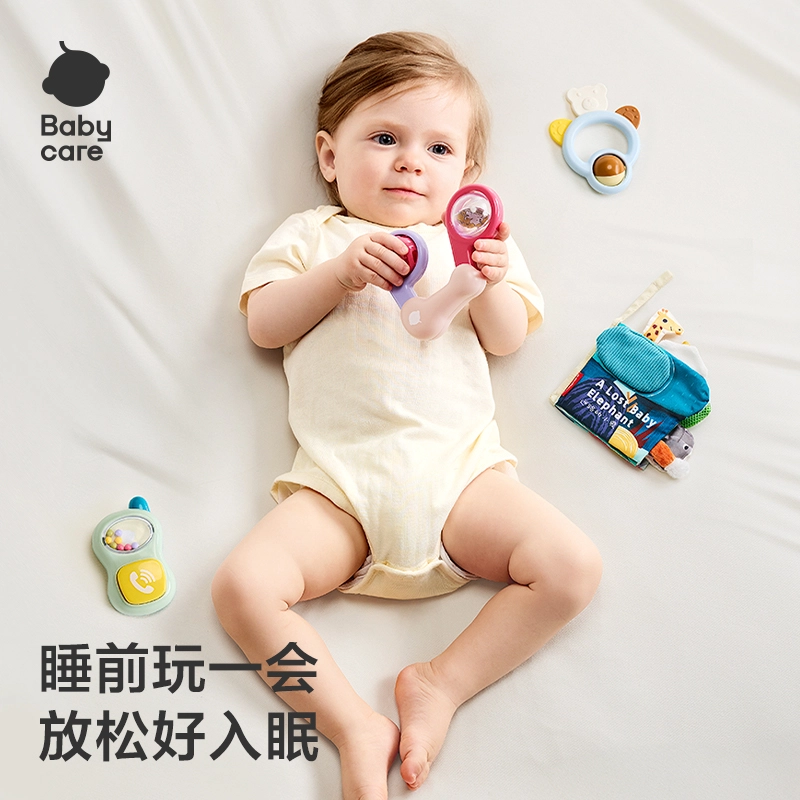 Babycare