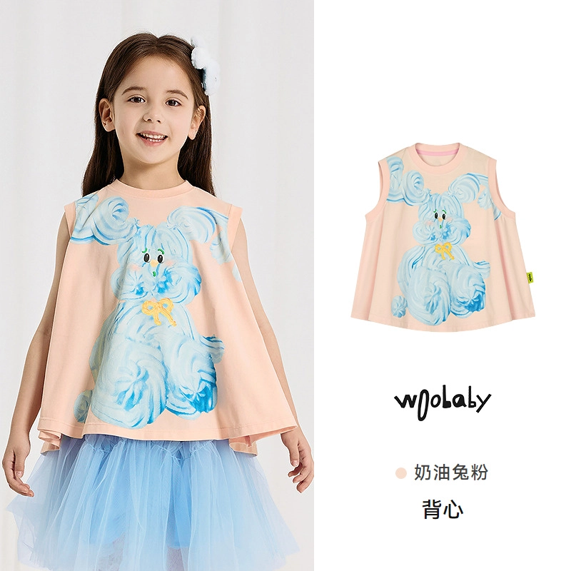 Woobaby