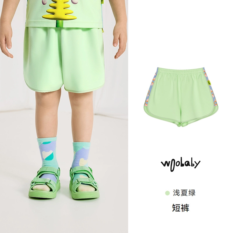 Woobaby