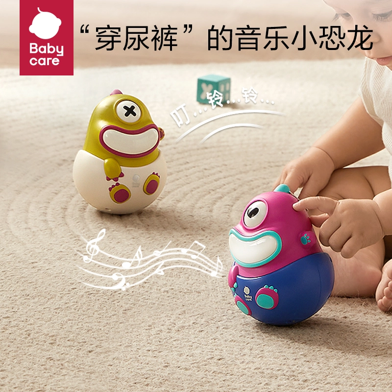 BABY CARE