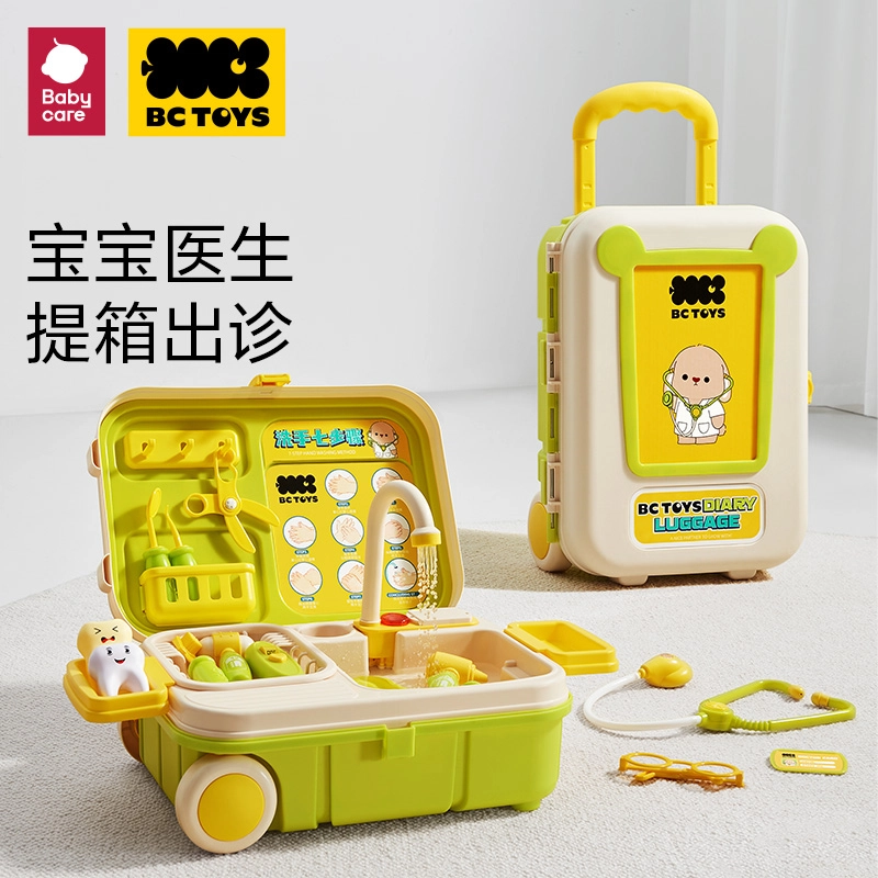 BABY CARE