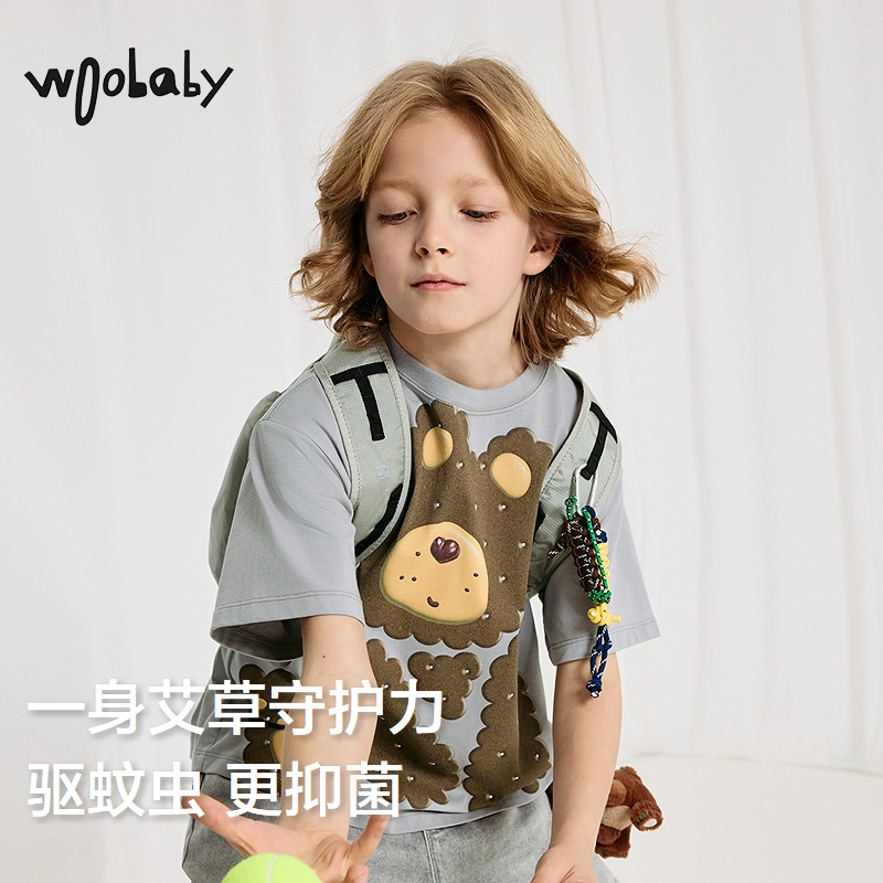 WoobabyT