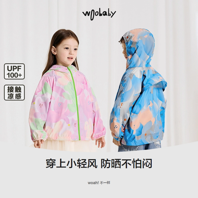 Woobaby UPF100+