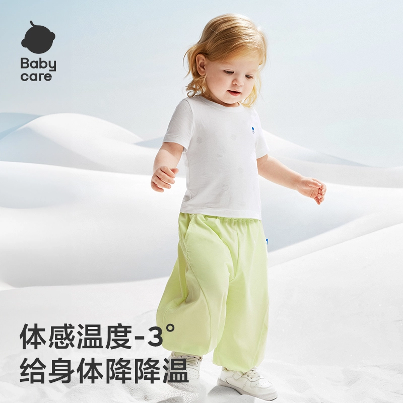 BABY CARE