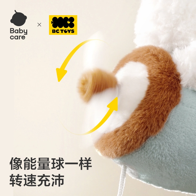 BABY CARE x bc toys 18.5cm10.5cm14.5cm