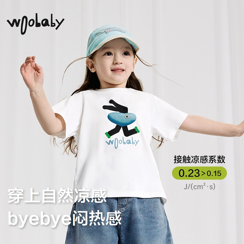 WoobabyT