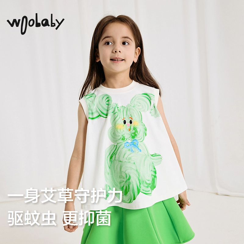 Woobaby