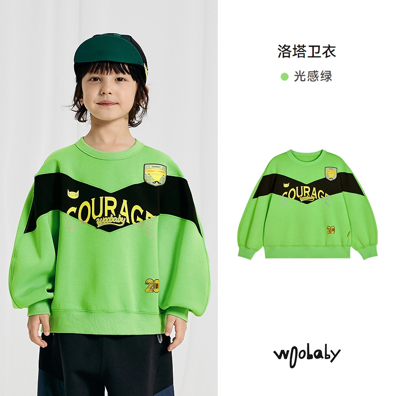Woobaby