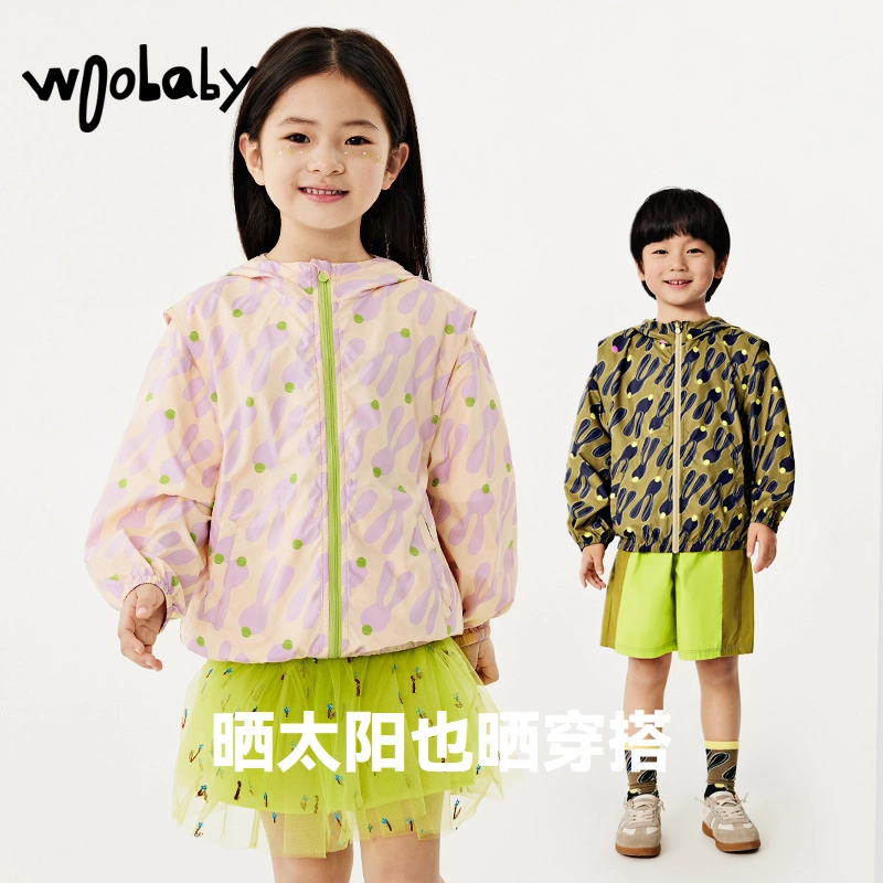 Woobaby