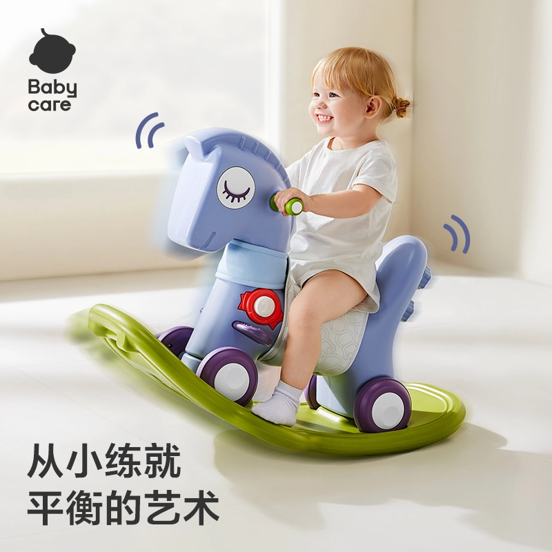 BABY CARE