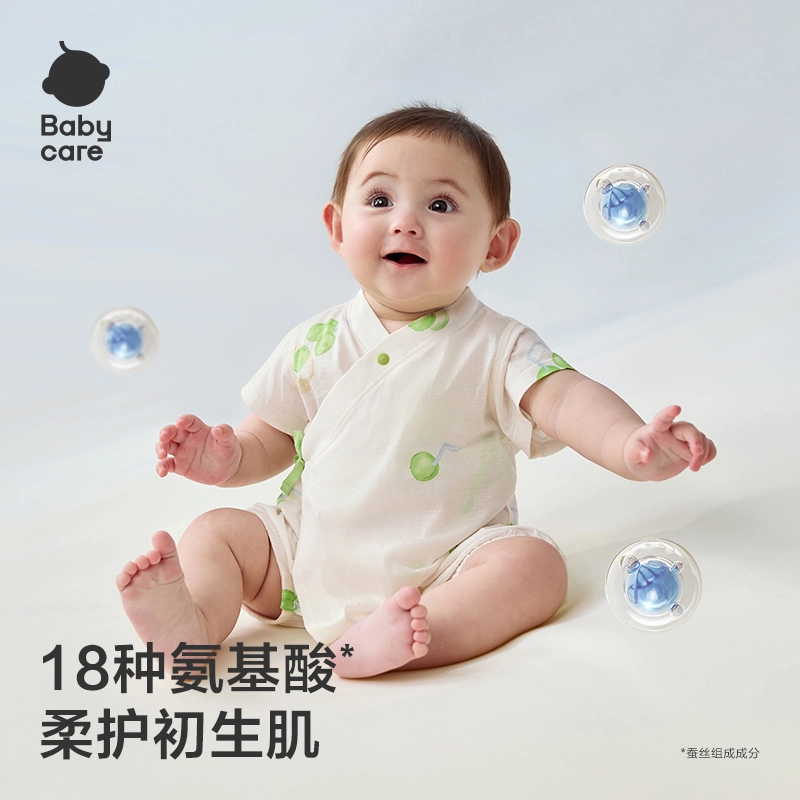 BABY CARE
