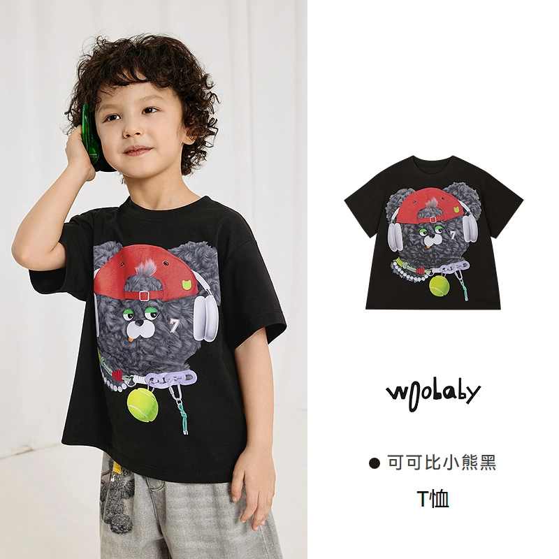 WoobabyT