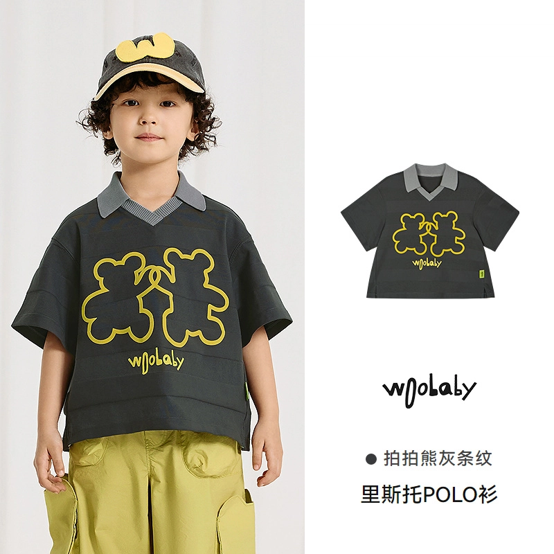 WoobabyT SS25