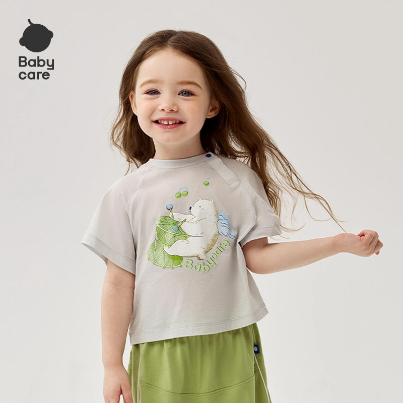 BabycareT SS25