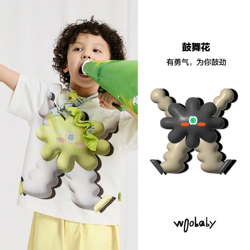 WoobabyT