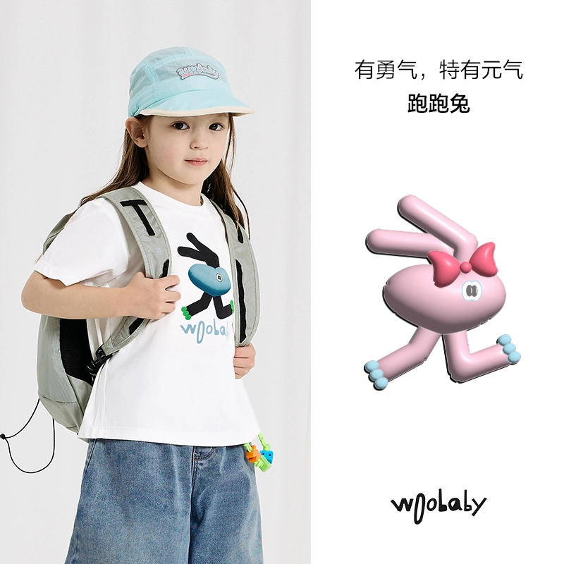 WoobabyT