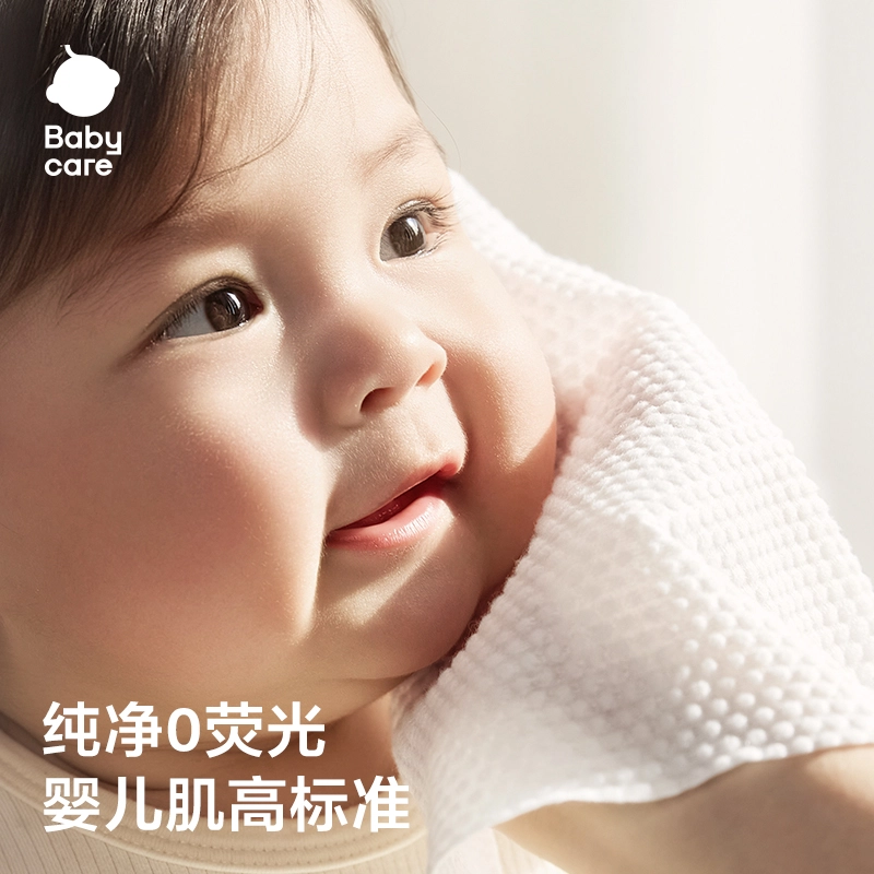 BABY CARE 8