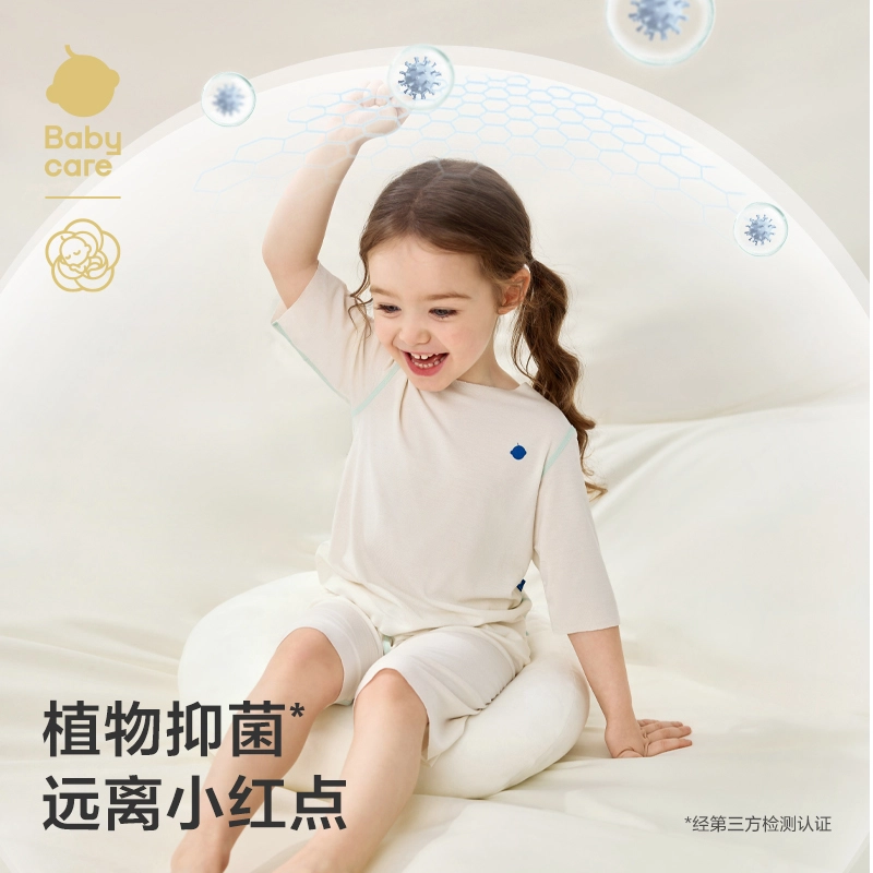 Babycare