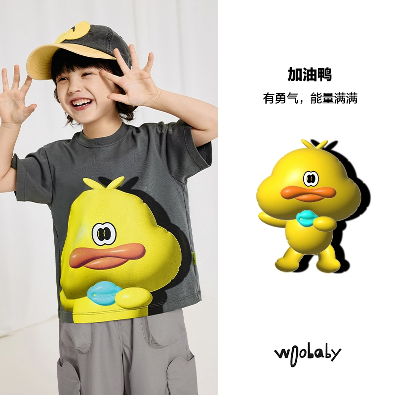 WoobabyT