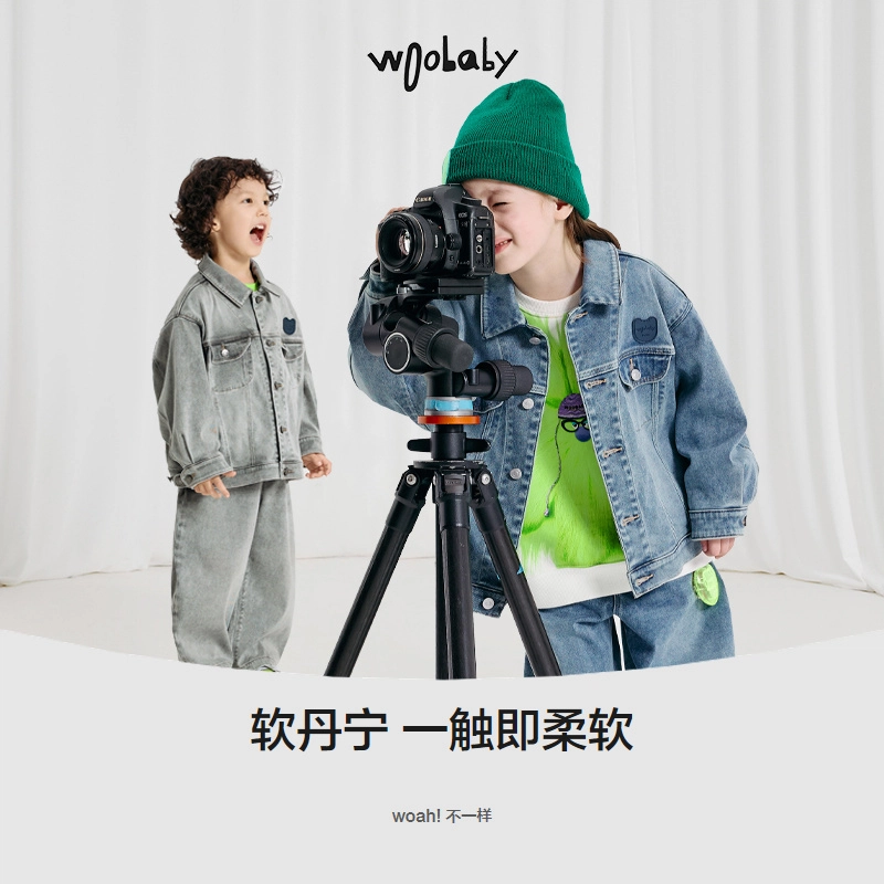 Woobaby SS25