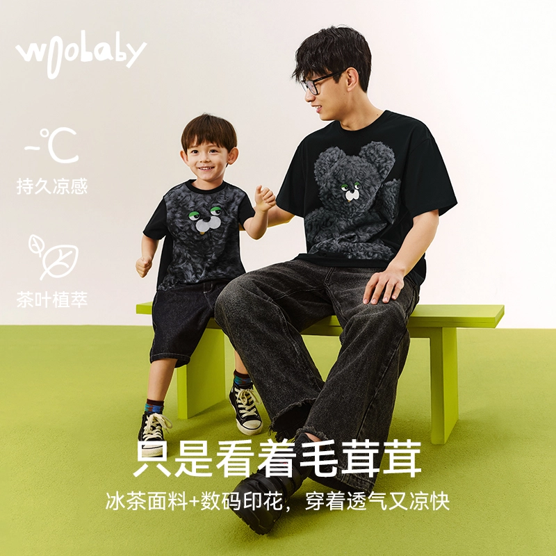 WoobabyT3A